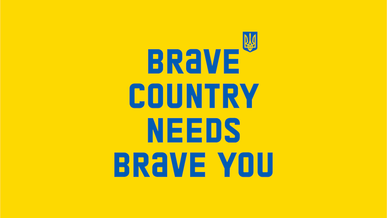 Brave Ukraine CIAU